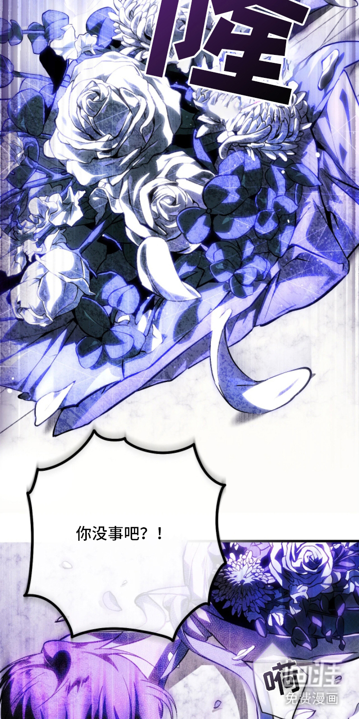 第3话19