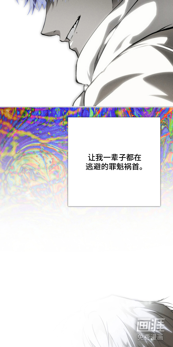 第3话3