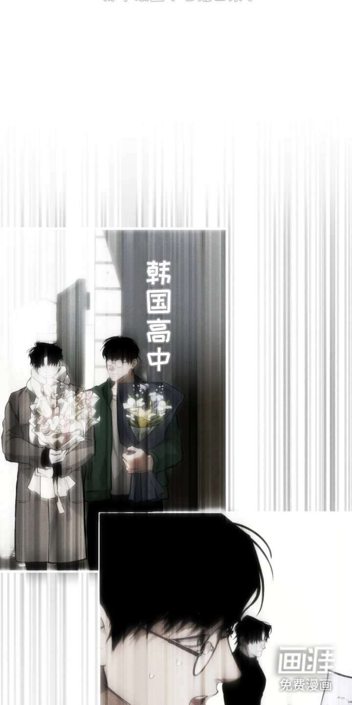 第2话13