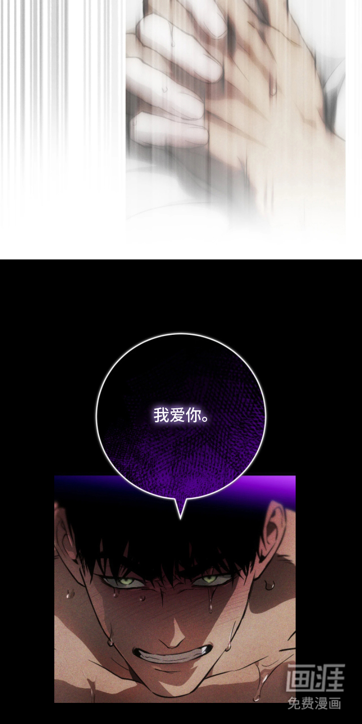 第2话15