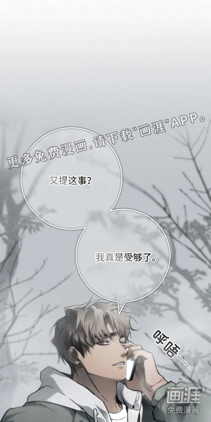 第1话1