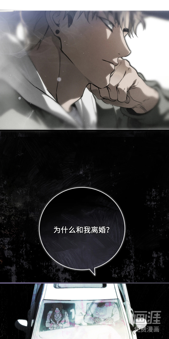 第1话10