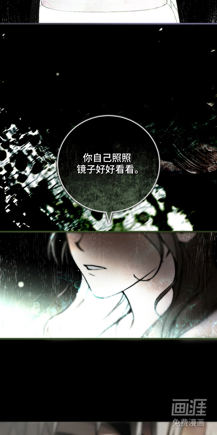 第1话11