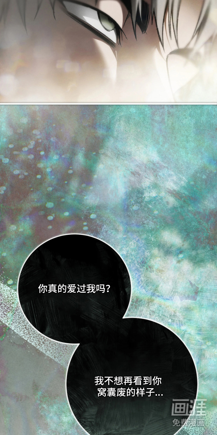 第1话12