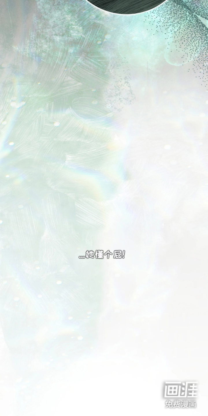 第1话13