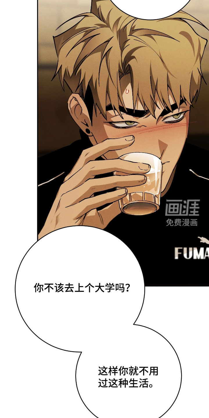 第16话1