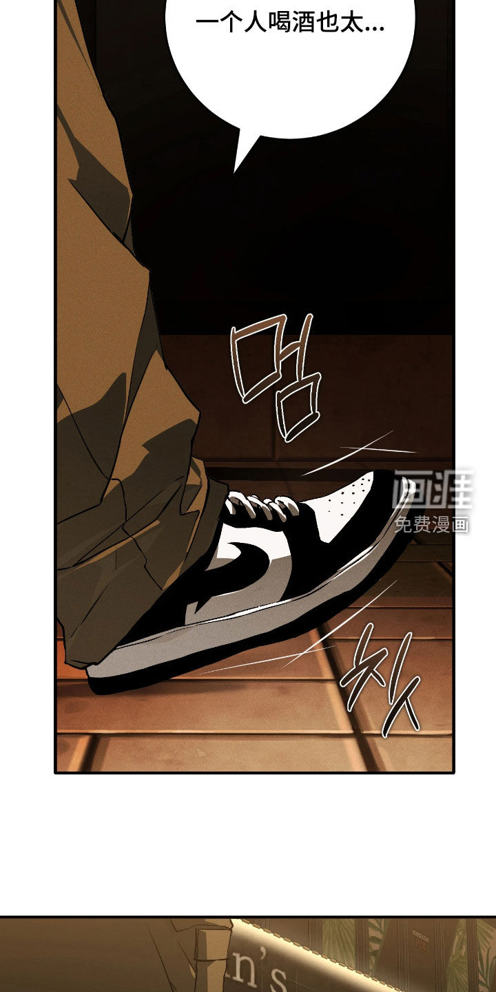 第16话11