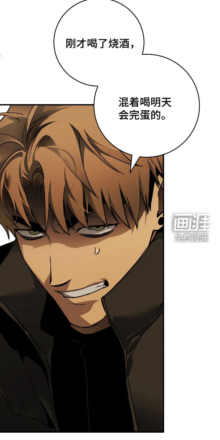 第16话13