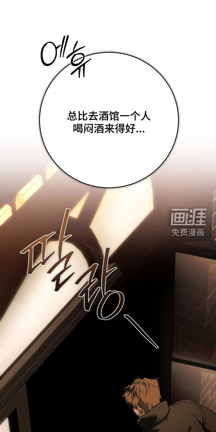 第16话14