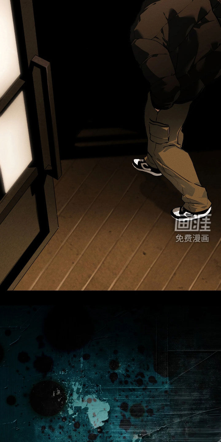 第16话15