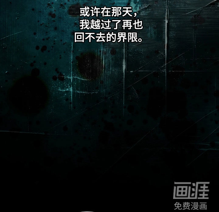 第16话16