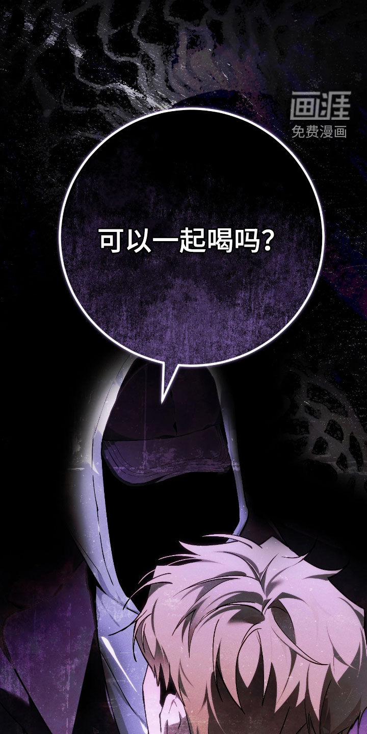 第16话18