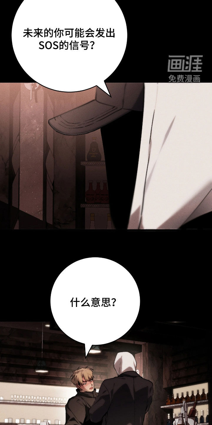 第16话22