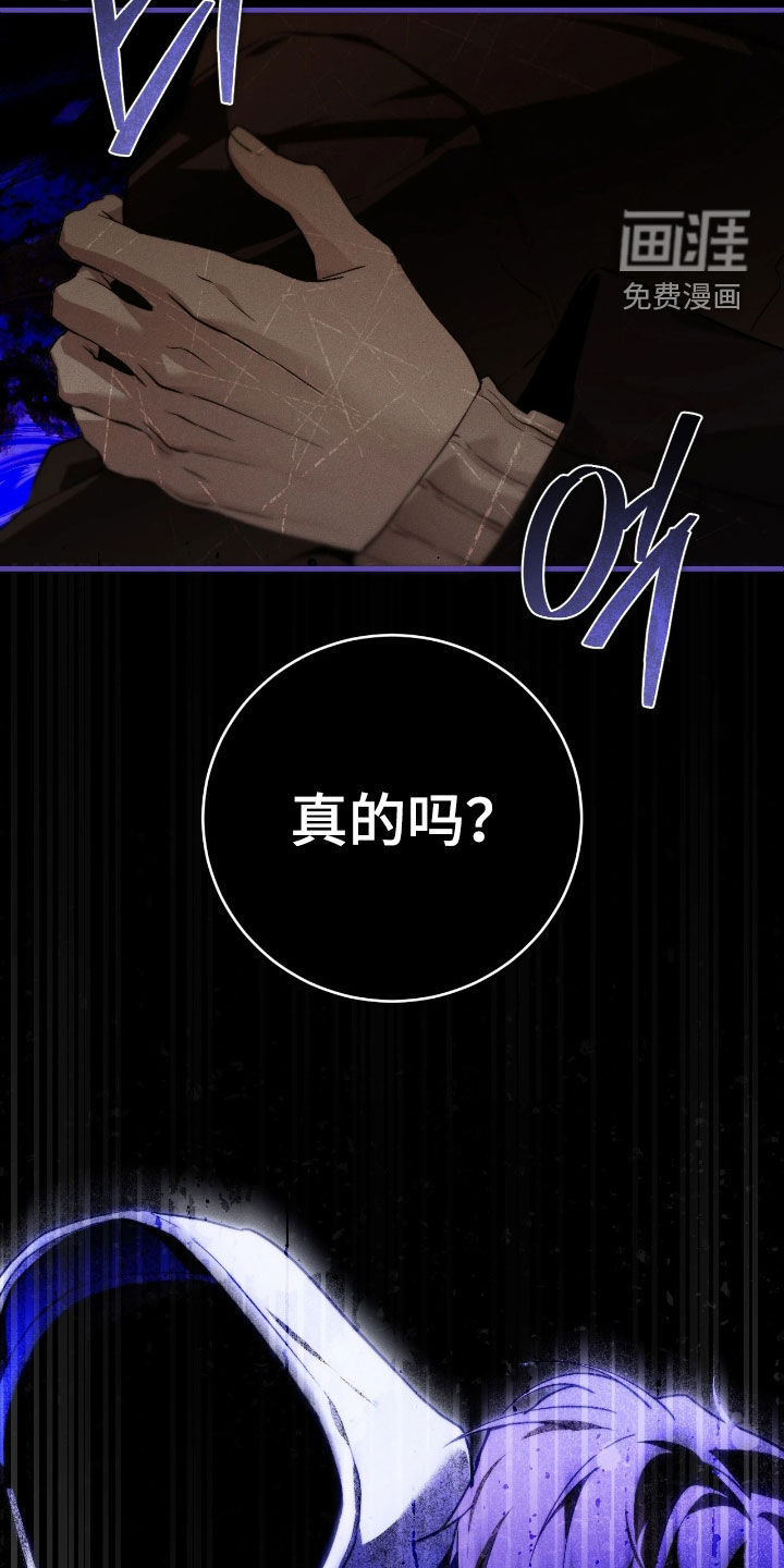 第16话25