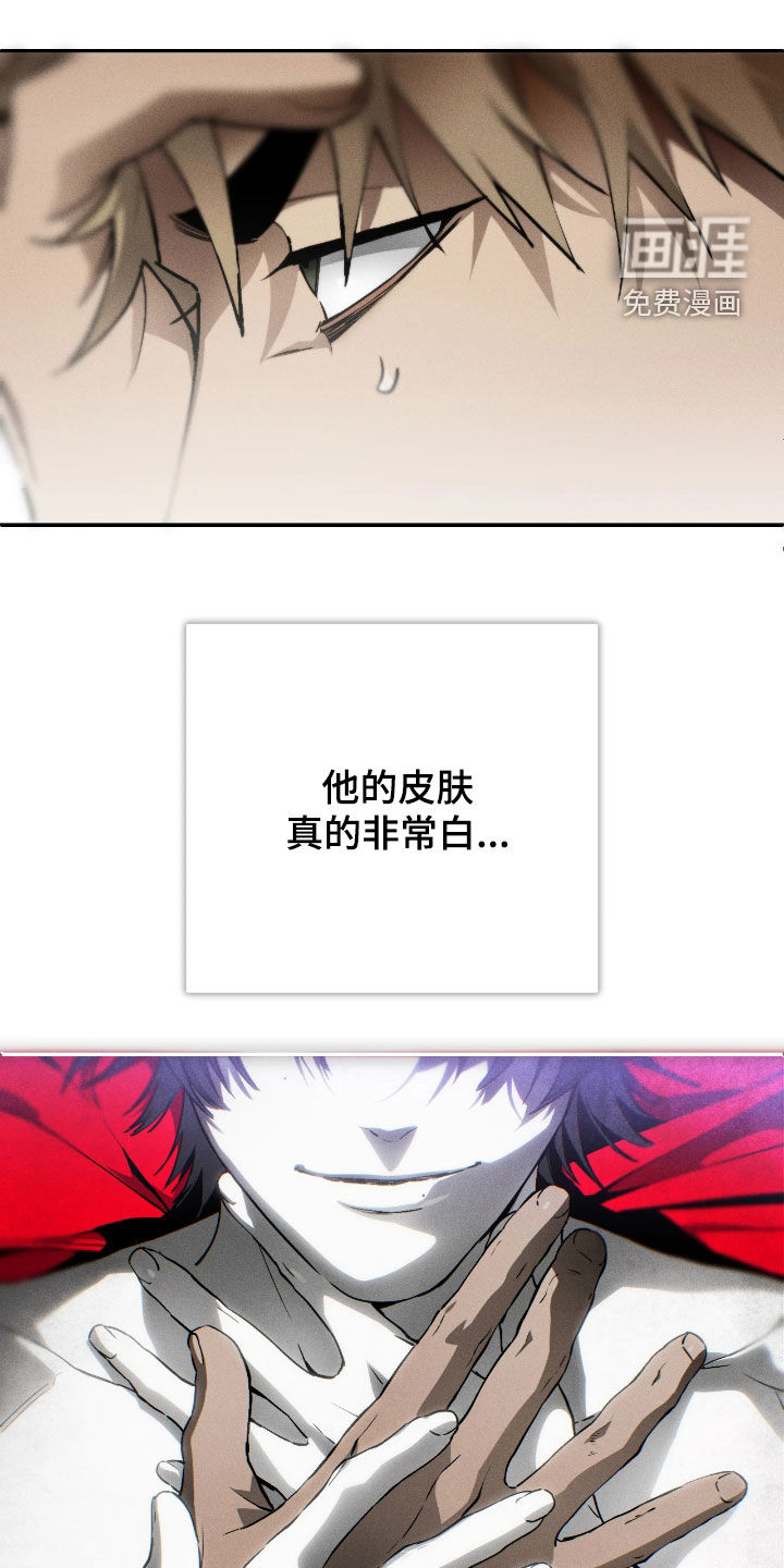 第15话13