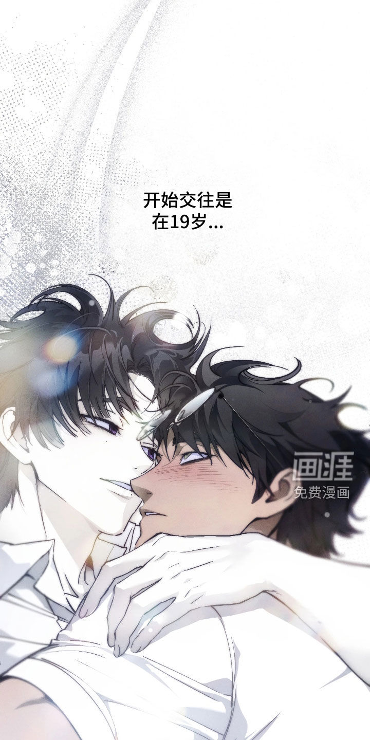 第15话17
