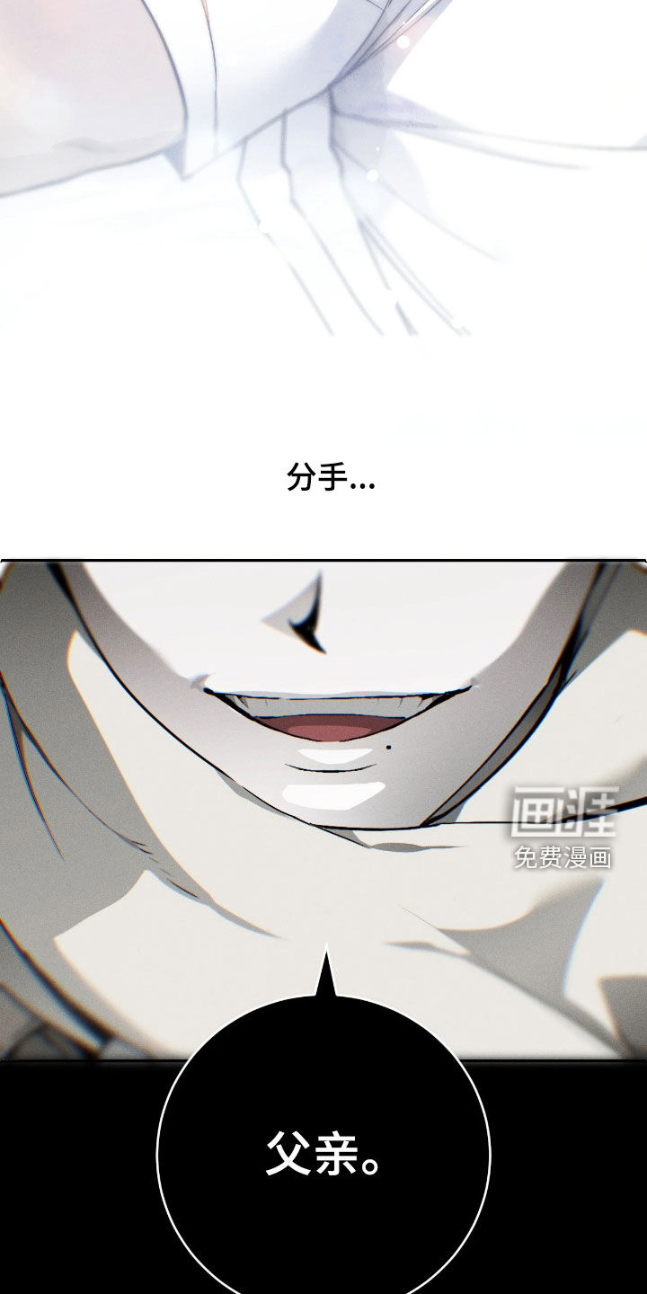 第15话18