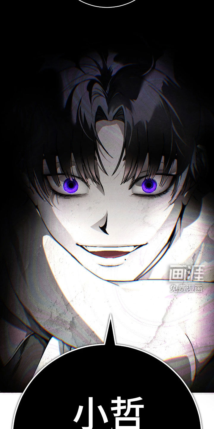 第15话19