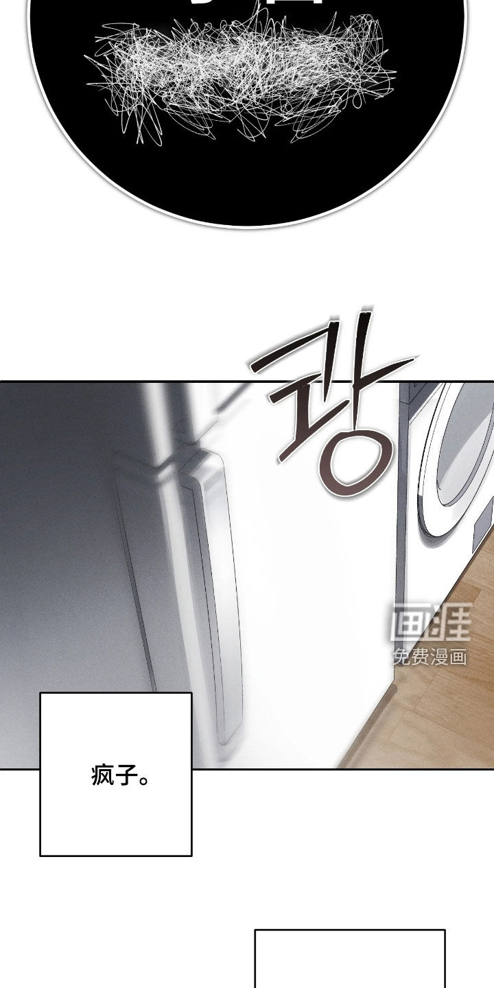 第15话20