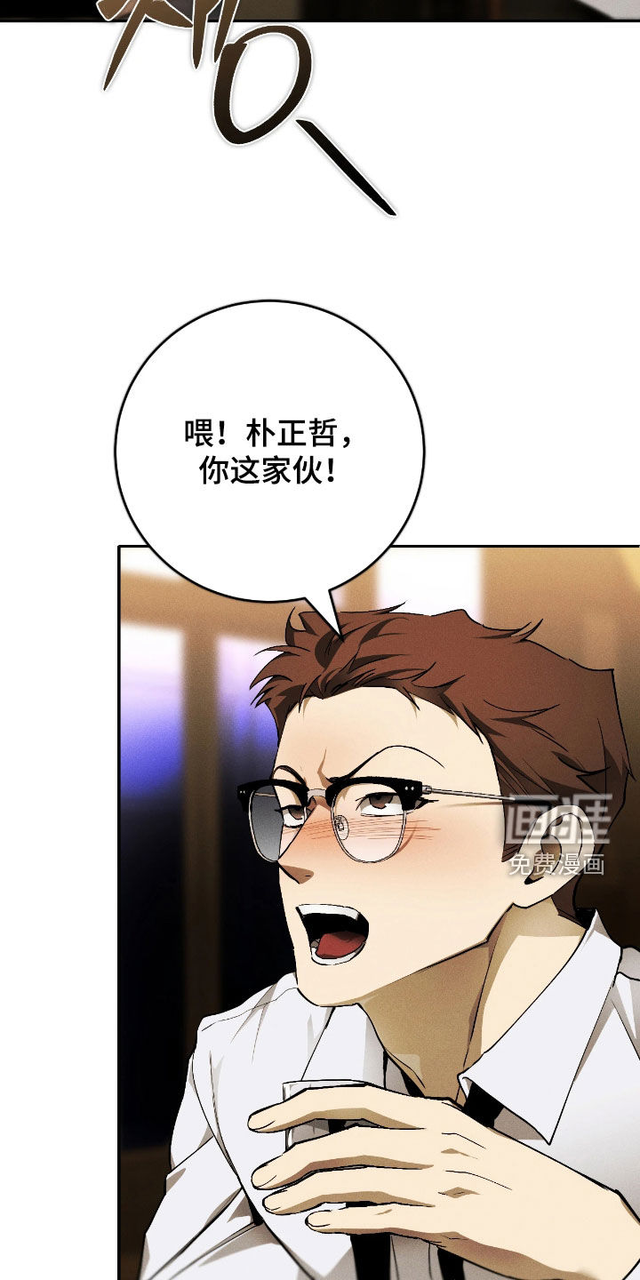 第15话27