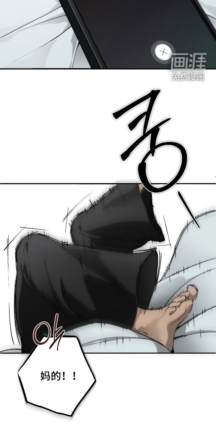 第15话5