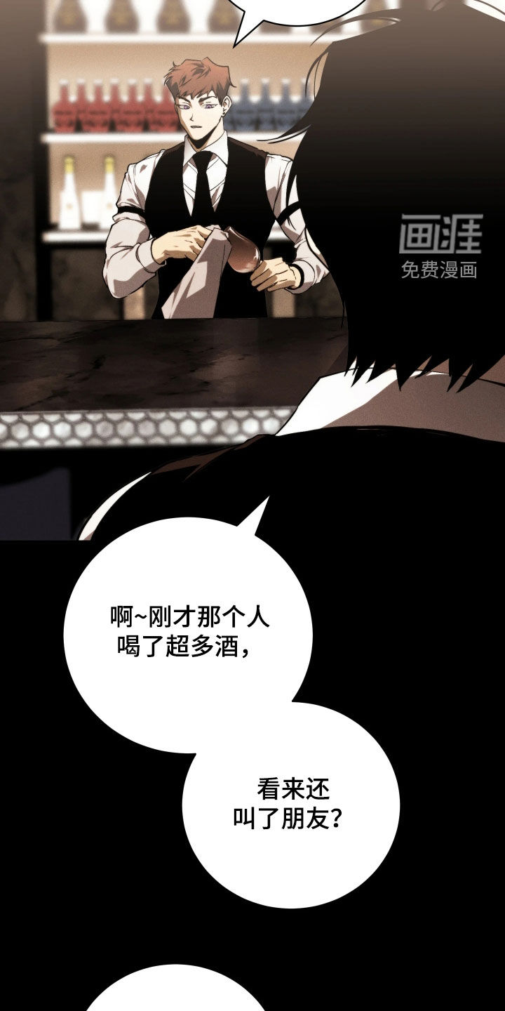 第17话1