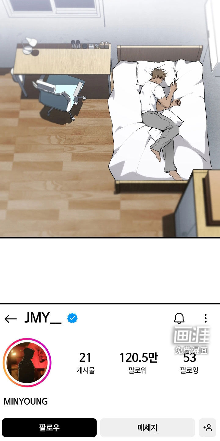 第17话13