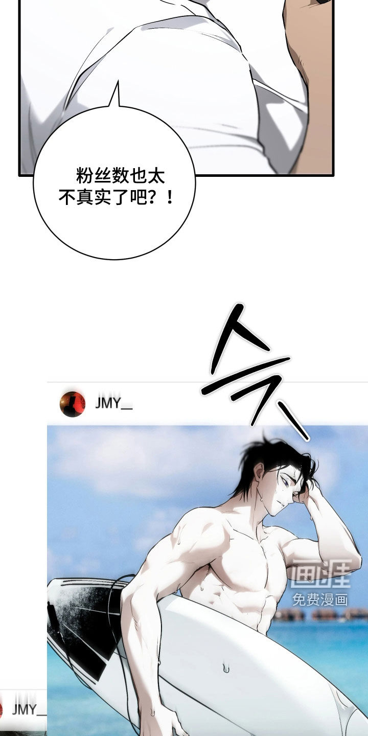 第17话15