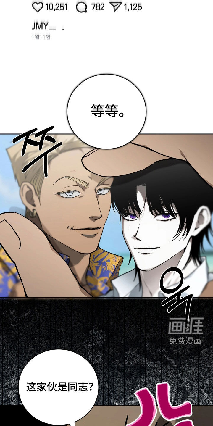 第17话17