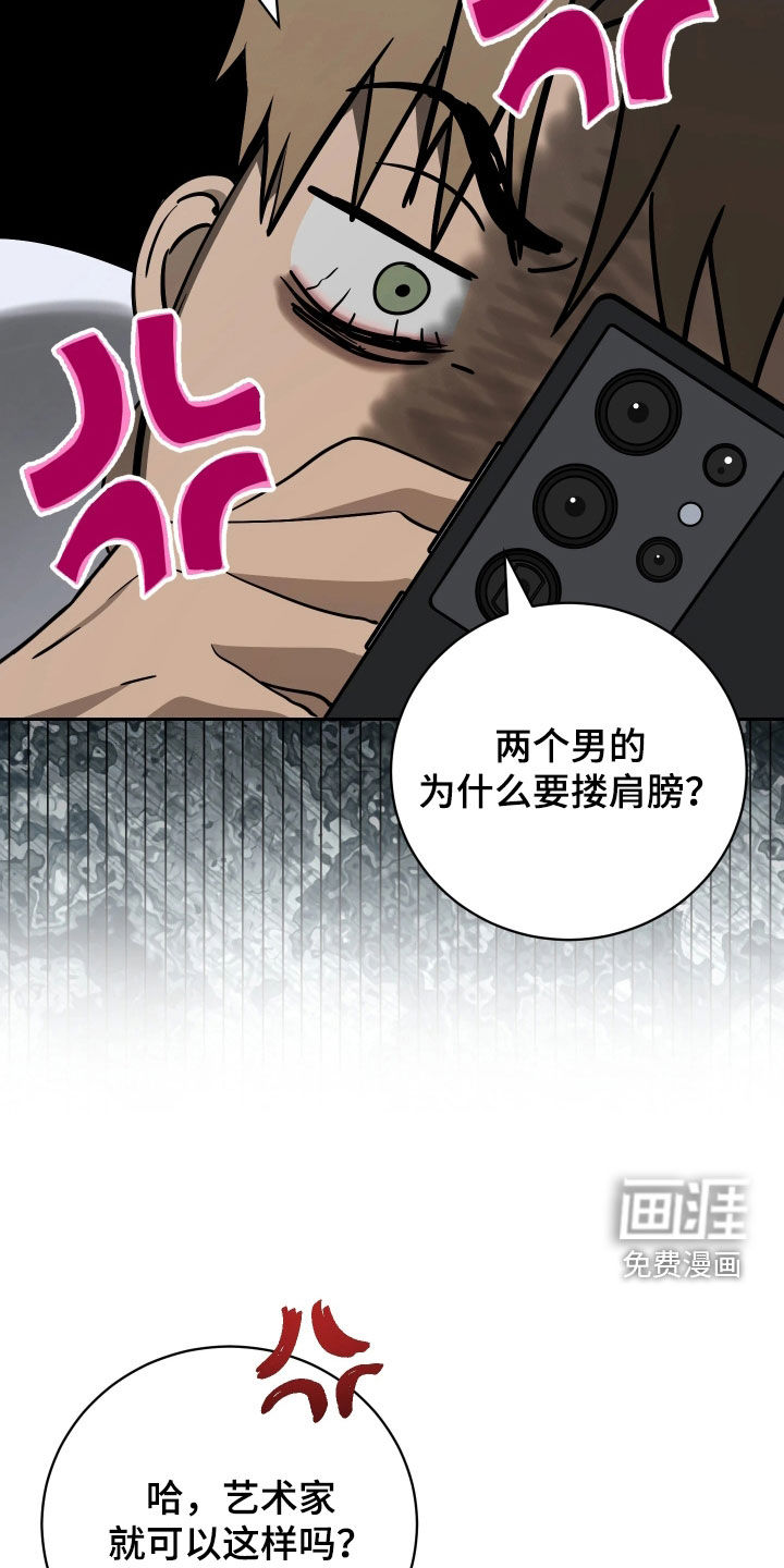 第17话18