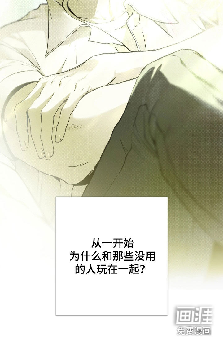 第17话22