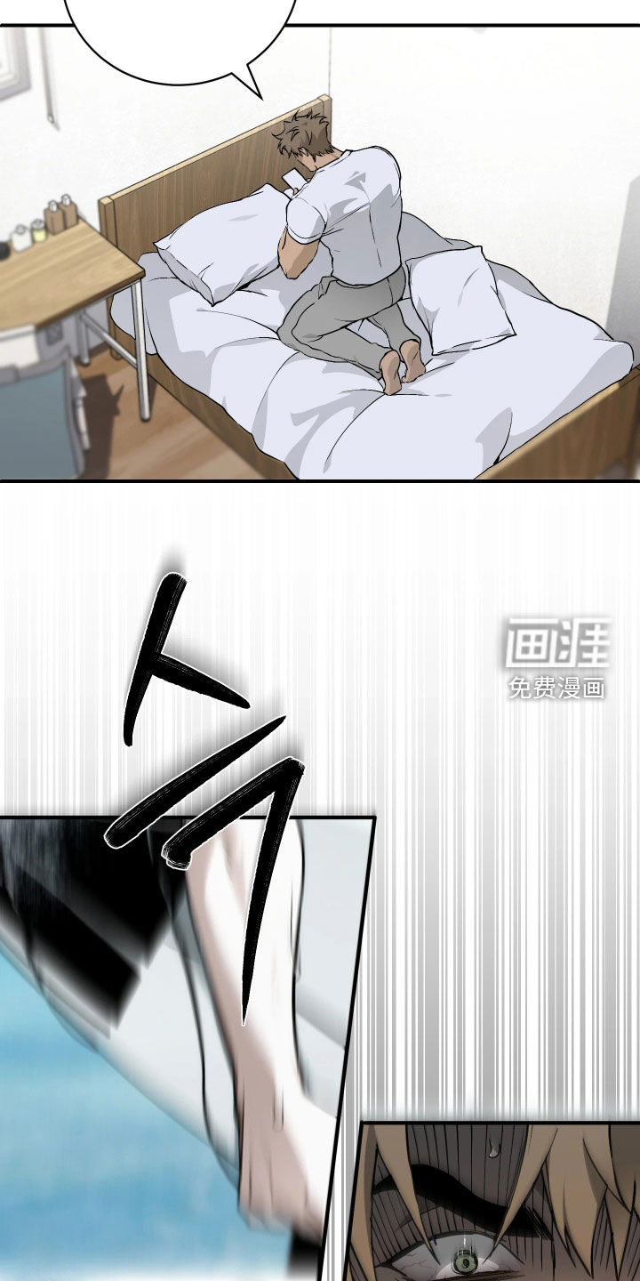第17话28