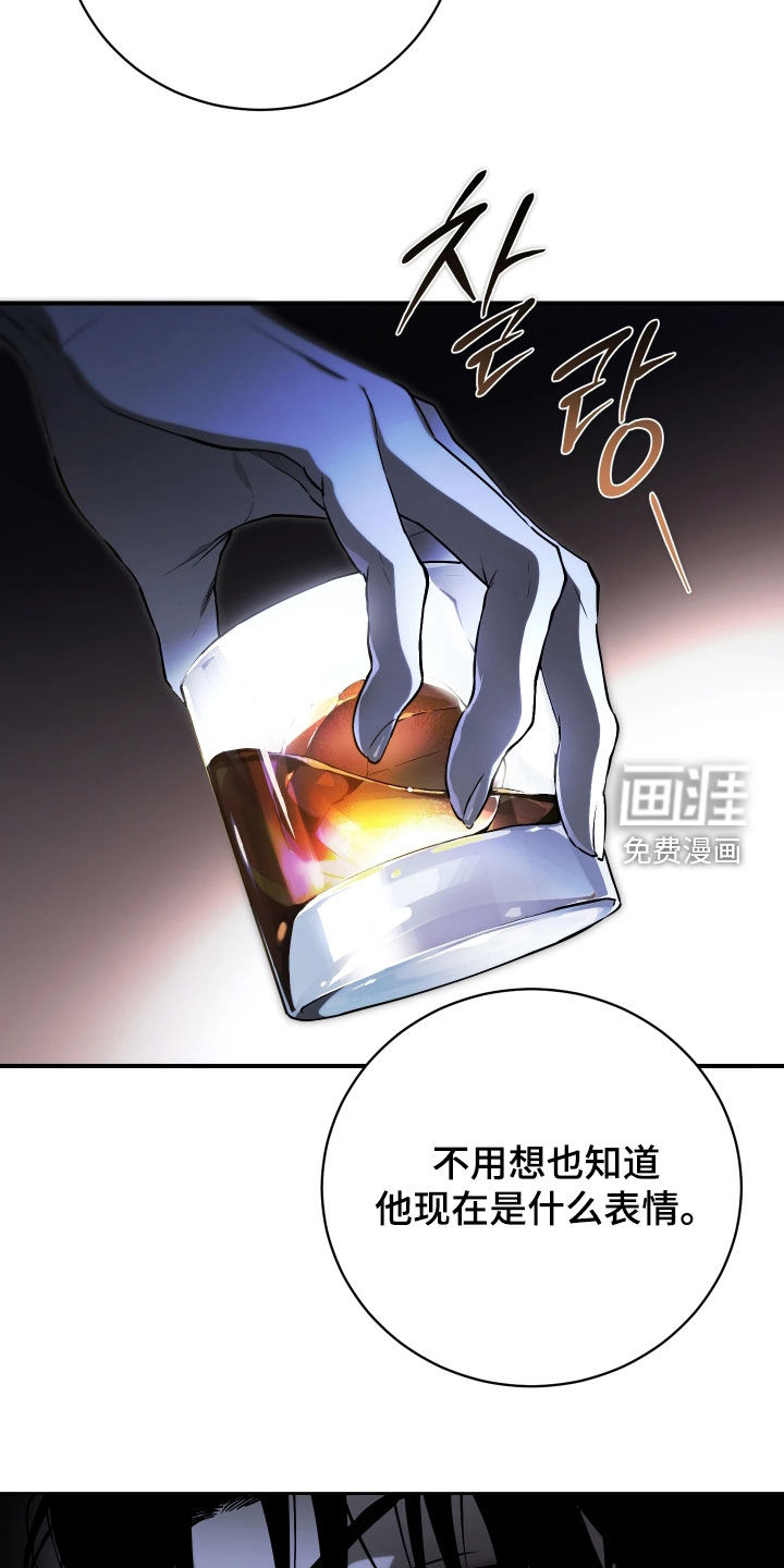 第17话32