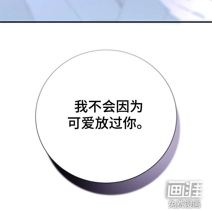 第17话37
