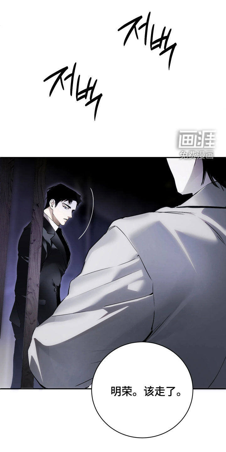 第19话0