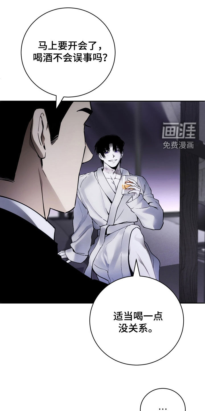 第19话1
