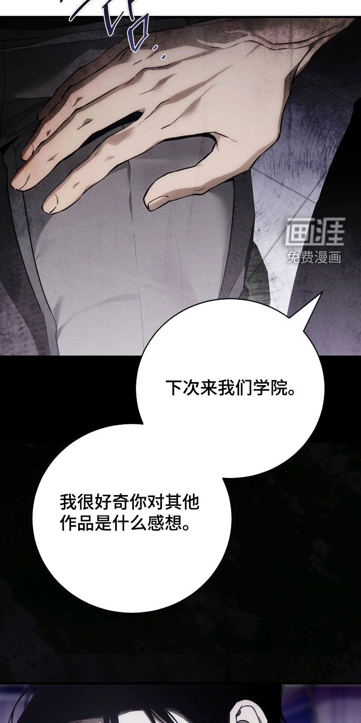 第19话12