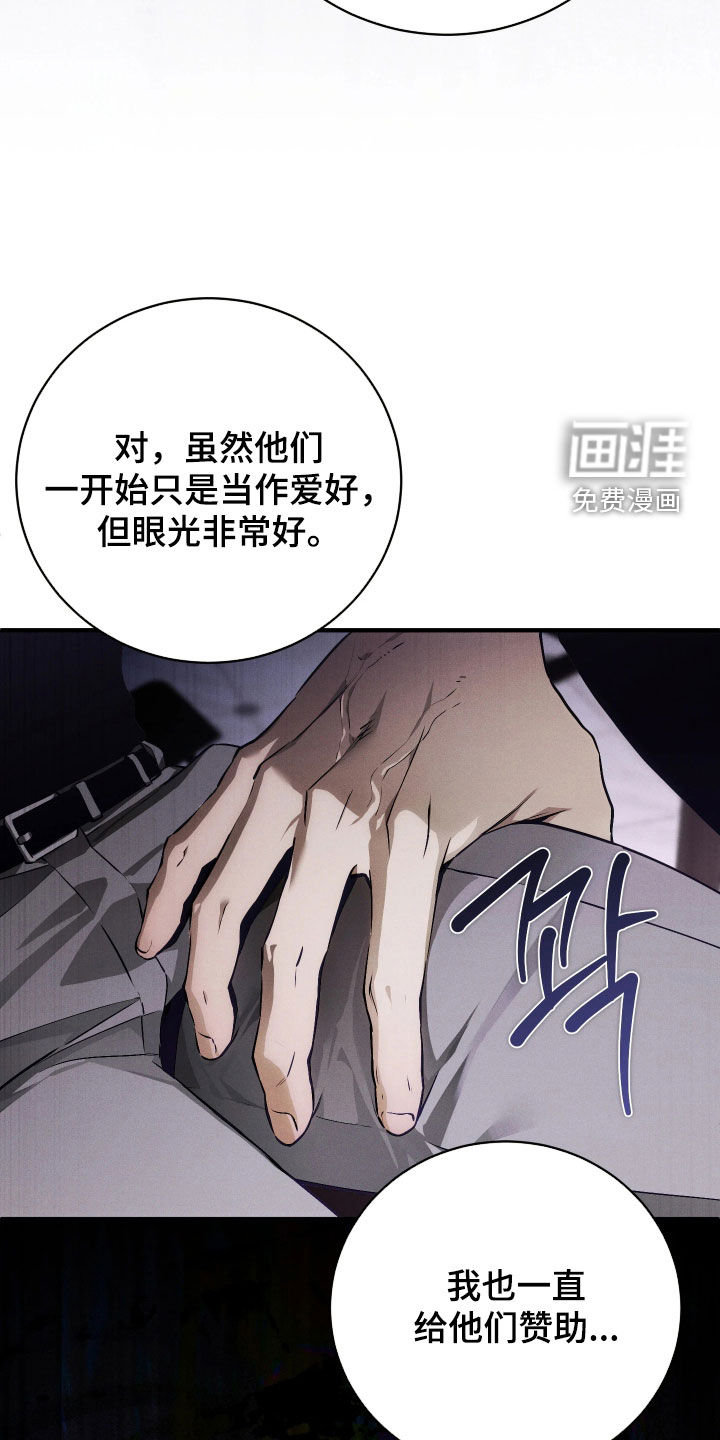 第19话15