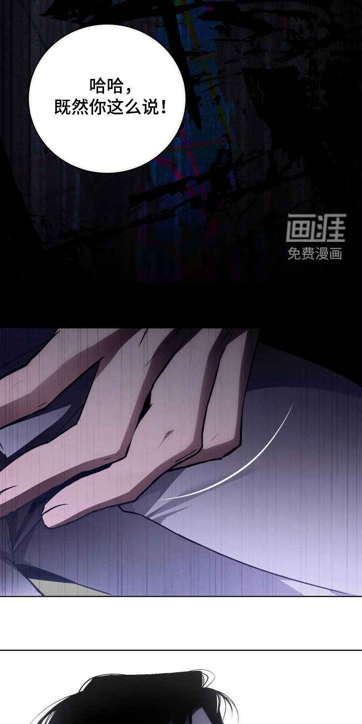 第19话17
