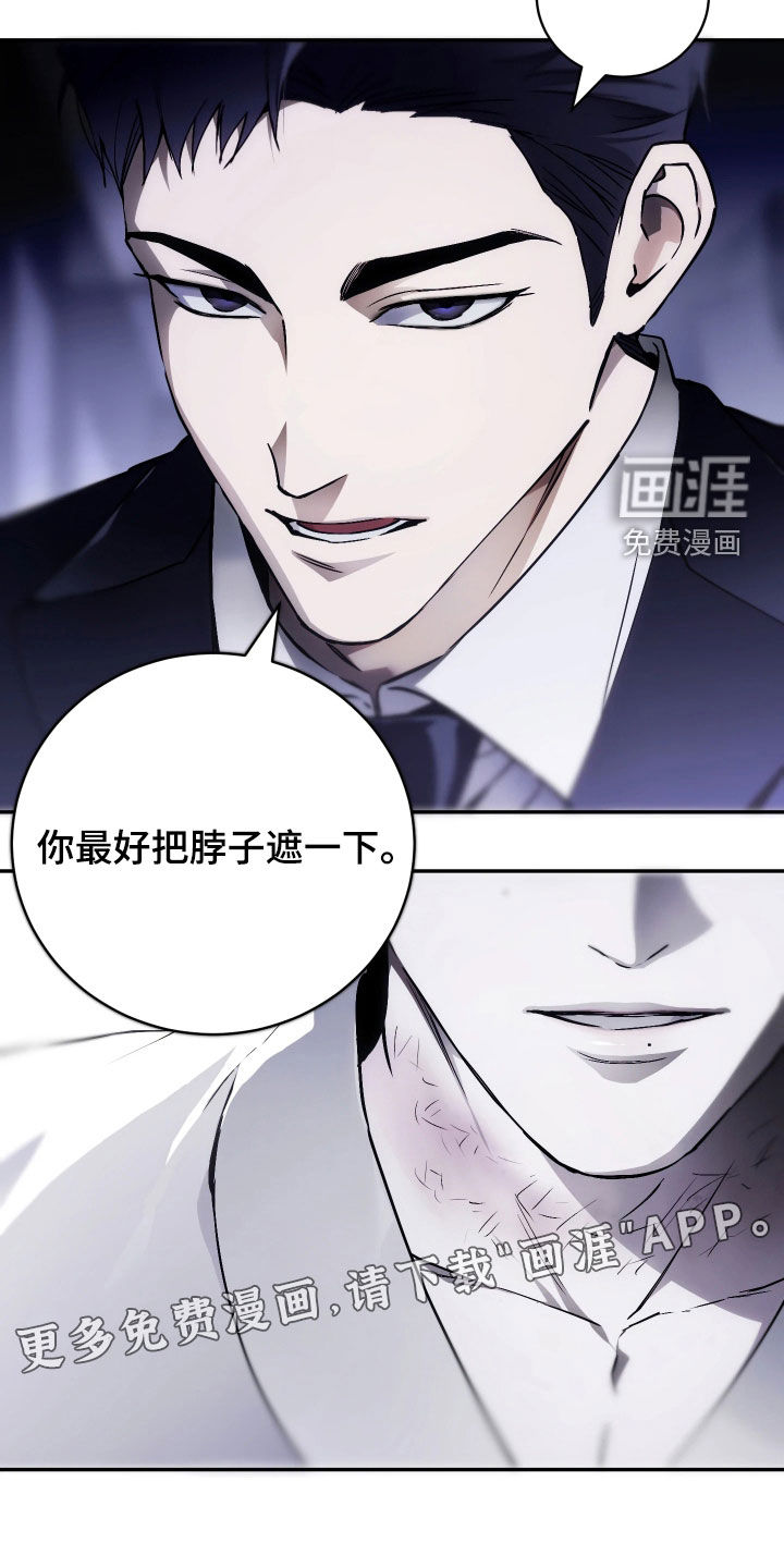 第19话2