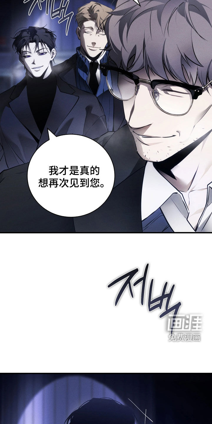第19话21