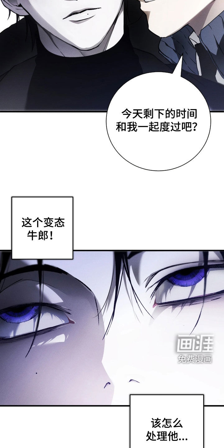第19话25