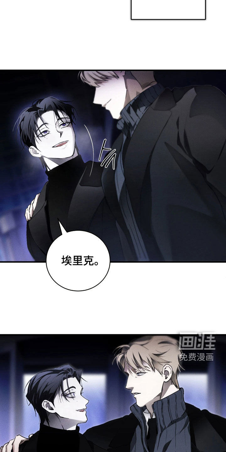 第19话26
