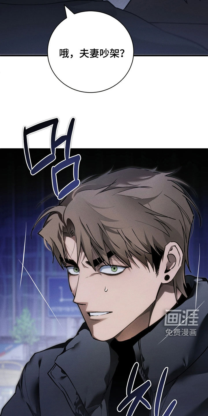 第19话29