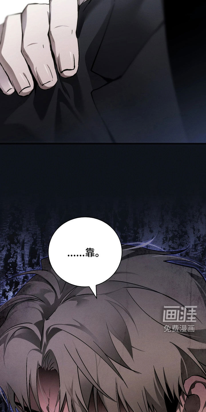 第19话31