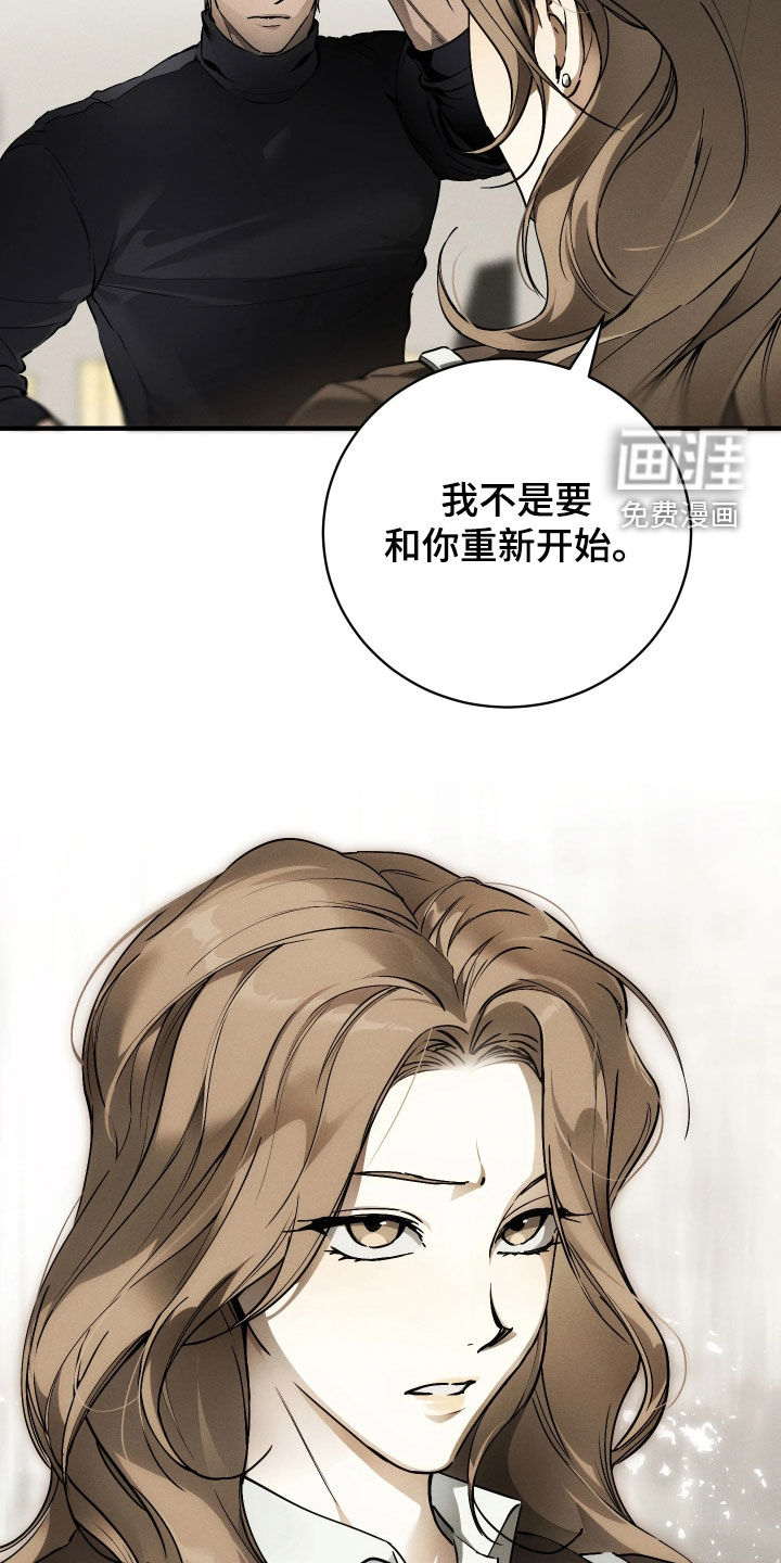 第18话1