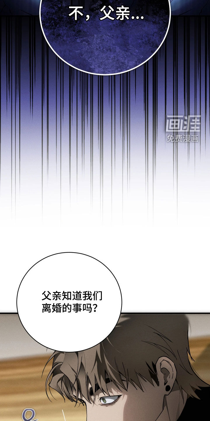 第18话10