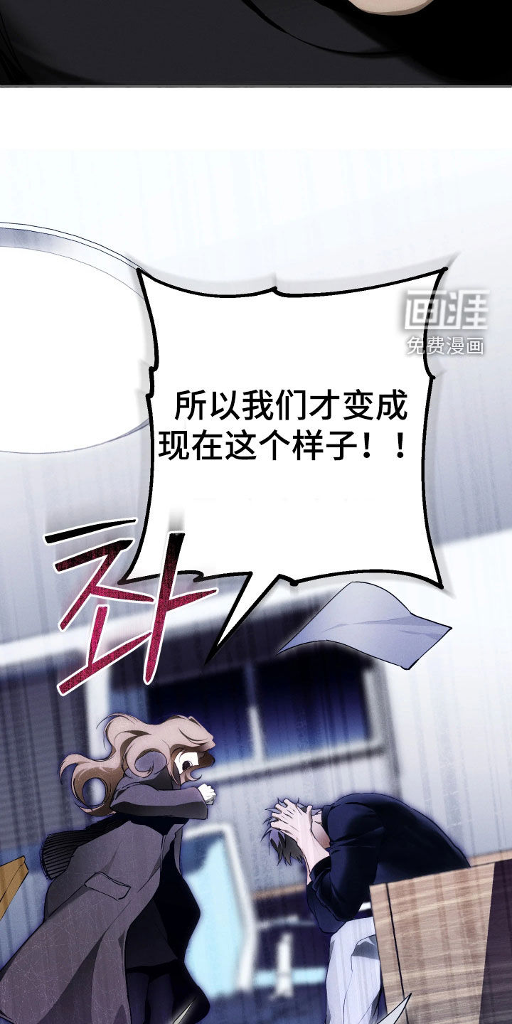 第18话13