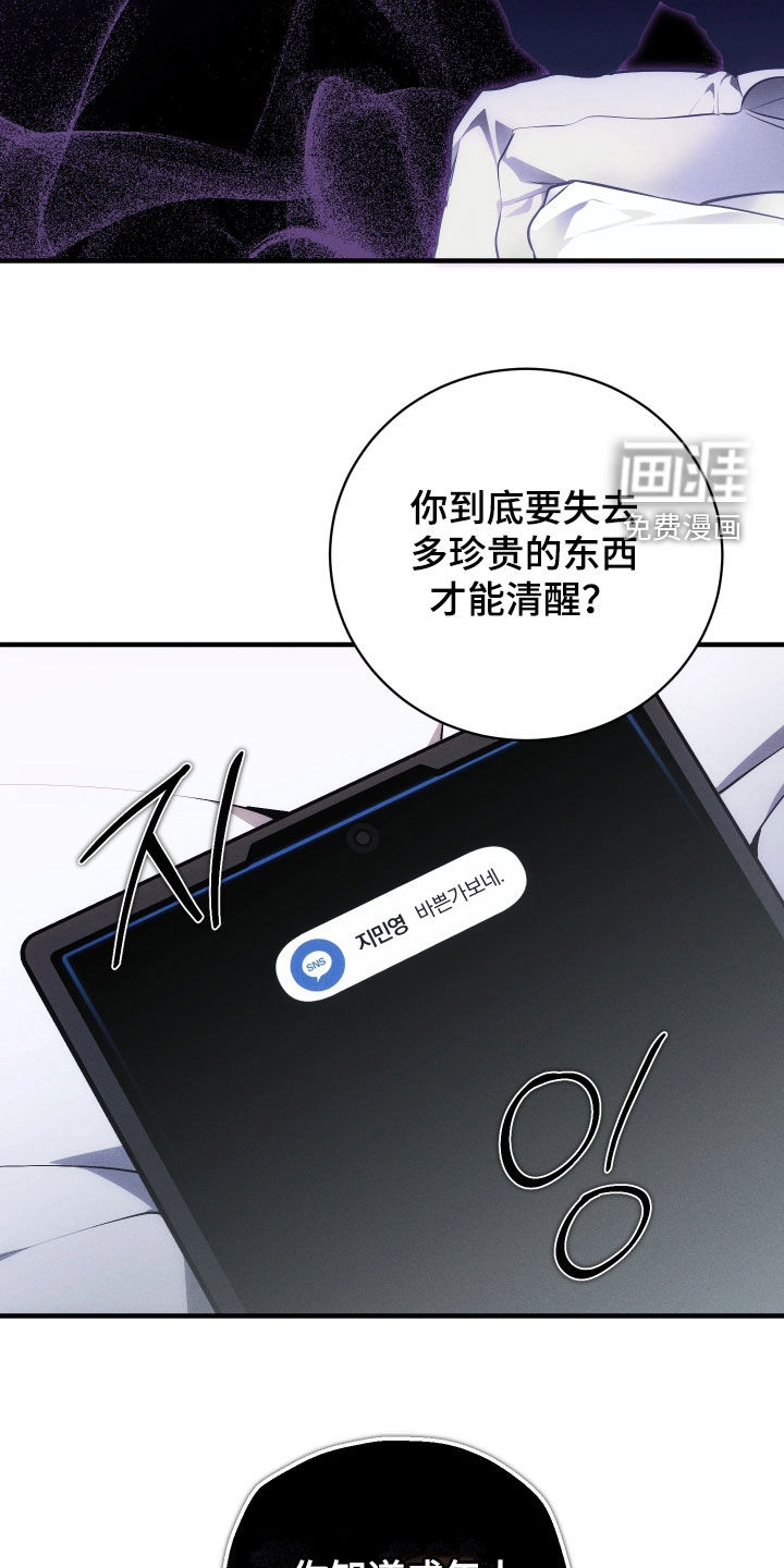第18话15