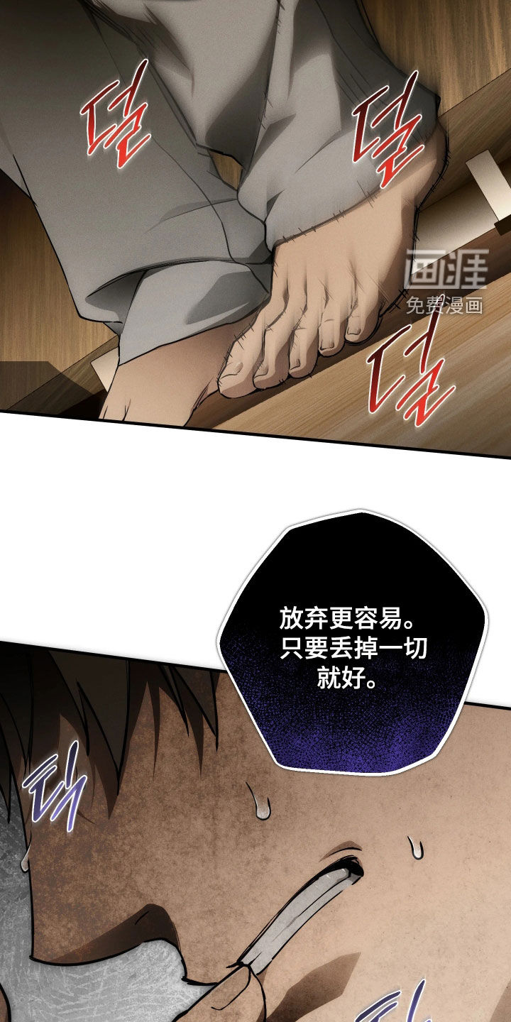 第18话18
